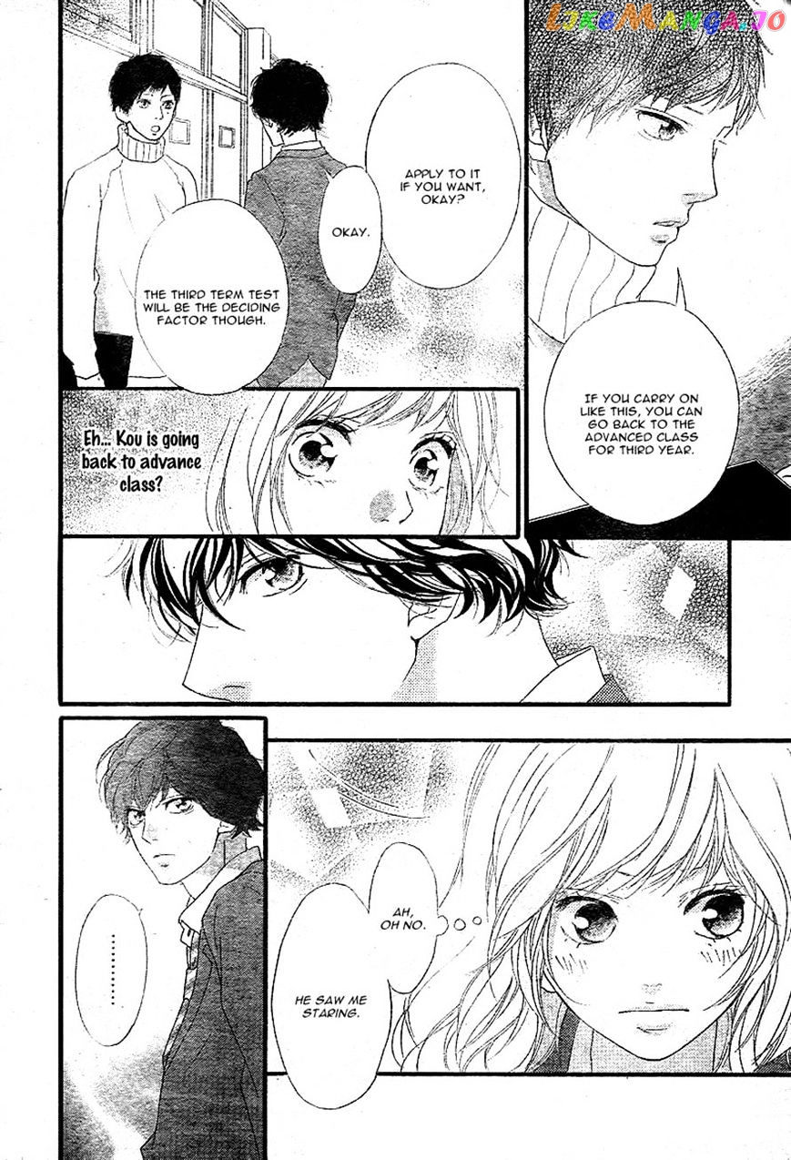 Ao Haru Ride, Chapter 44 image 26